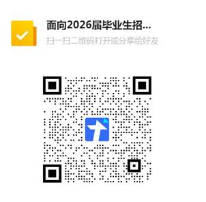 QR 代码 AI 生成的内容可能不正确。